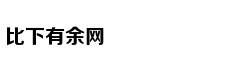 从轻处罚，法院为何仍对“乐清失